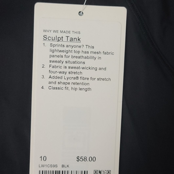 Sculpt tank--- - Picture 2 of 5